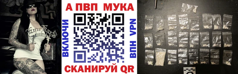 Псилоцибиновые грибы Ухта