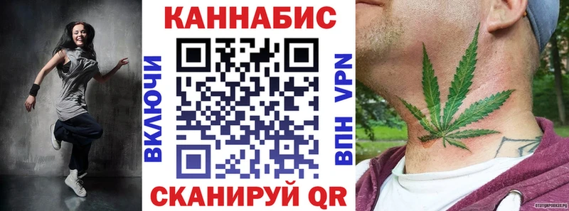 Купить наркотики сайты Ухта Конопля  Амфетамин  ГАШ  МЕФ  КОКАИН 