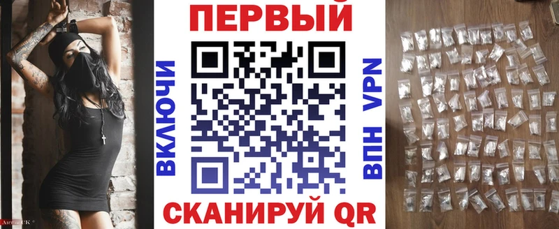 АМФ VHQ  Ухта 