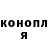 Кетамин ketamine OLEH MATVIJIV