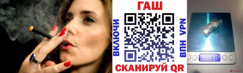 мориарти официальный сайт Ухта ГАШ 40% ТГК