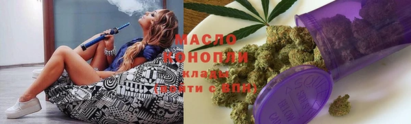 PSILOCYBIN Лабытнанги