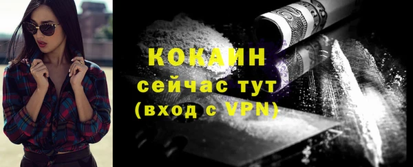 mdma Лагань