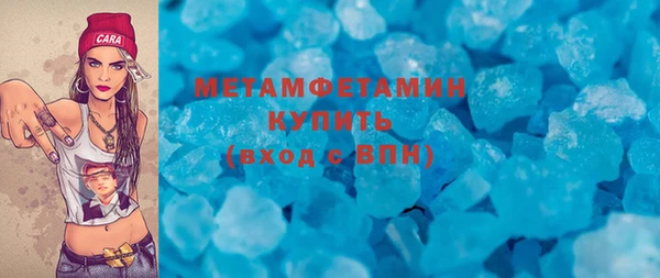 PSILOCYBIN Лабытнанги