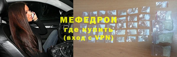 mdma Лагань