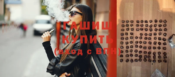 спиды Кулебаки