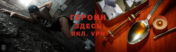 mdma Лагань