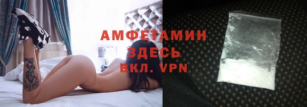 PSILOCYBIN Лабытнанги