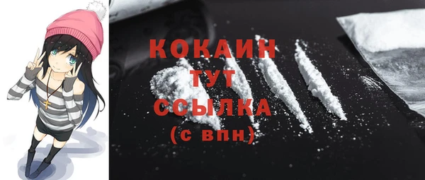 mdma Лагань