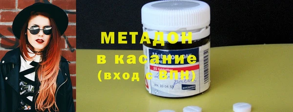 mdma Лагань