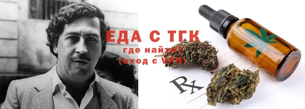 mdma Лагань