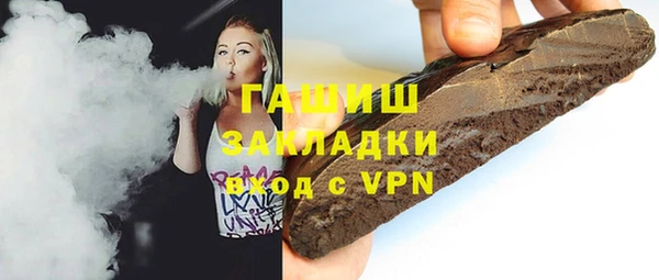 mdma Лагань