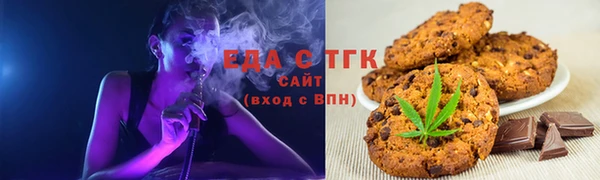 мефедрон Ладушкин