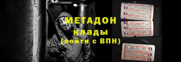 PSILOCYBIN Лабытнанги