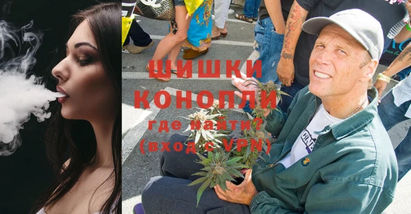 хмурый Строитель