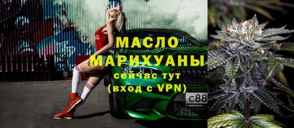 PSILOCYBIN Лабытнанги