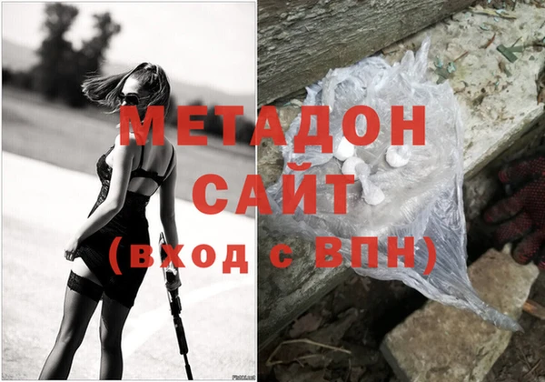 mdma Лагань