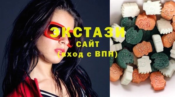 мефедрон Ладушкин