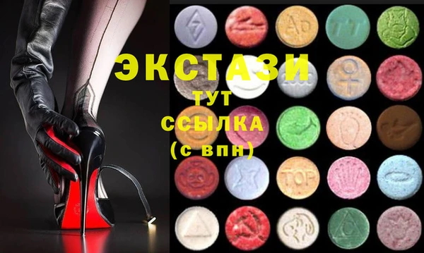 mdma Лагань