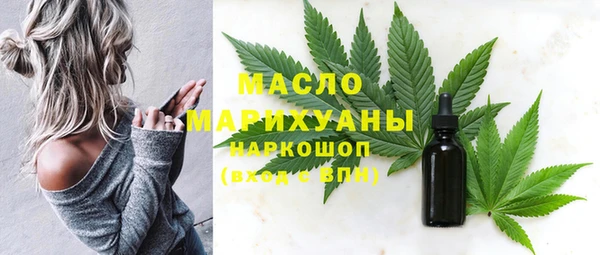 mdma Лагань