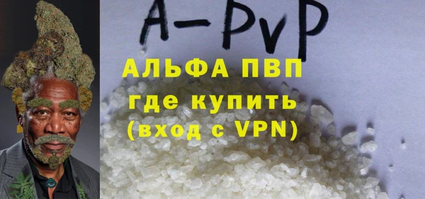 mdma Лагань