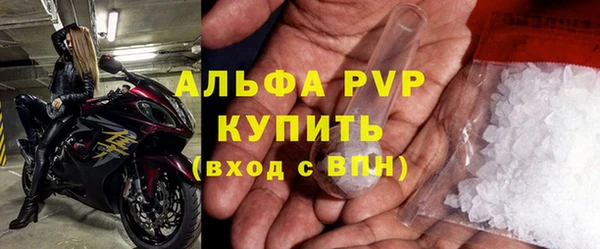 mdma Лагань