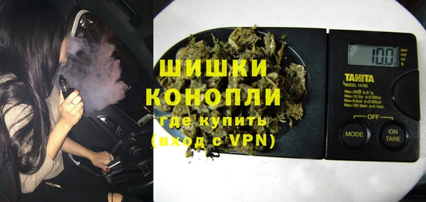 мефедрон Ладушкин
