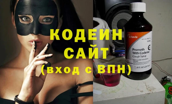 mdma Лагань