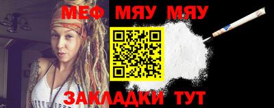mdpv Партизанск