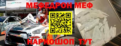 индика Пенза