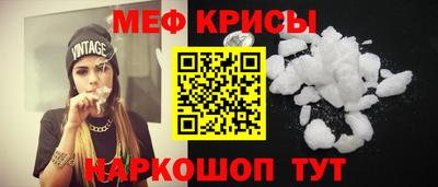 mdpv Партизанск