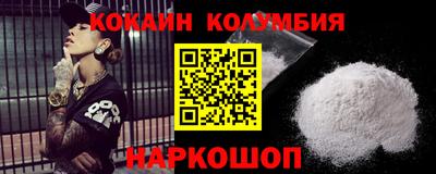 индика Пенза
