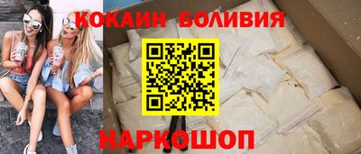 стаф Первоуральск