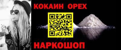 mdpv Партизанск