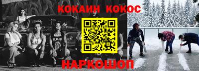 стаф Первоуральск
