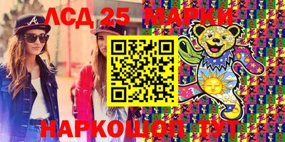 mdpv Партизанск