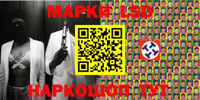 mdpv Партизанск
