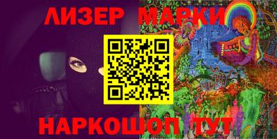 стаф Первоуральск