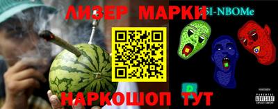 mdpv Партизанск