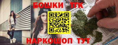 стаф Первоуральск