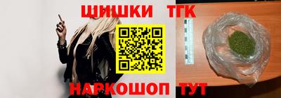 mdpv Партизанск