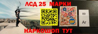 стаф Первоуральск