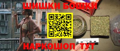 стаф Первоуральск
