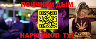 стаф Первоуральск