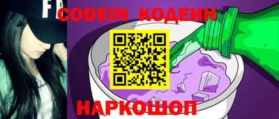 mdpv Партизанск