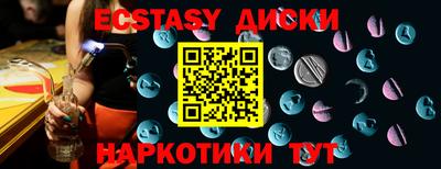 mdpv Партизанск