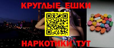 стаф Первоуральск