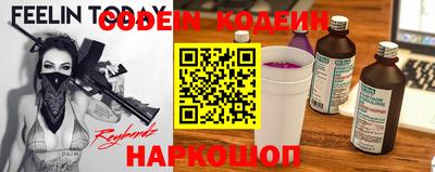 mdpv Партизанск