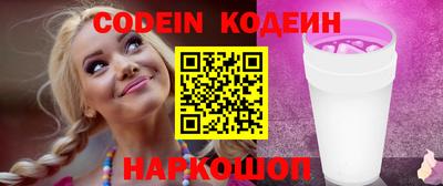 стаф Первоуральск