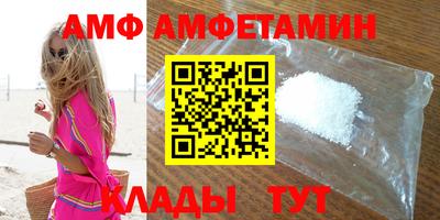 стаф Первоуральск